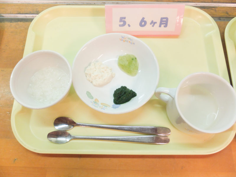 写真：5,6ヶ月の食事